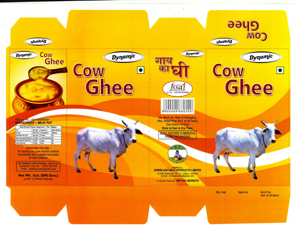 Dynamic Device mark 3625778 Trademark