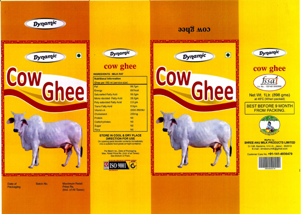 Dynamic Device mark 3625779 Trademark