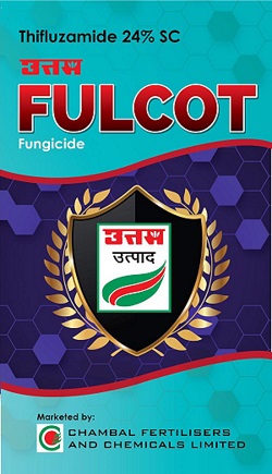 Uttam Fulcot Device mark 4189753 Trademark