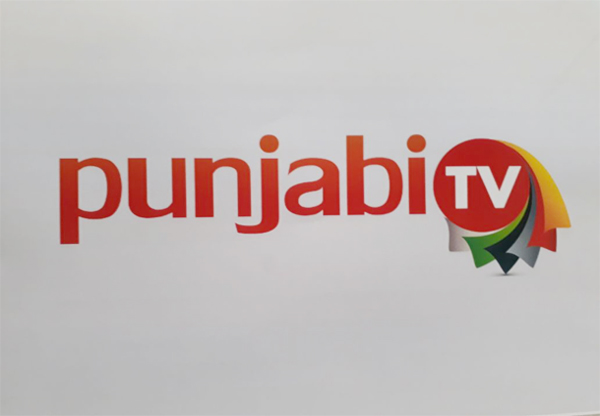 Punjabi Tv Device mark 3743318 Trademark