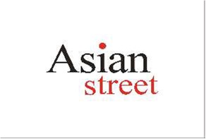 Asian Street Device mark 3611927 Trademark