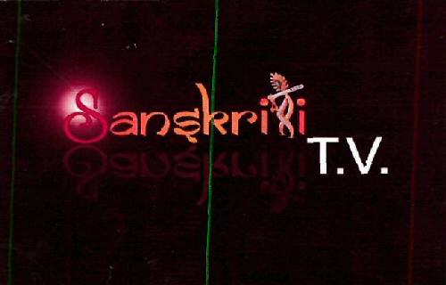 Sanskriti T.v. Device mark 3345190 Trademark