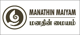 Manathin Maiyam With Logo Device mark 4194505 Trademark