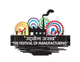 Udyog Utsav The Festival Of Manufacturing Device mark 3602076 Trademark