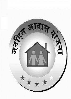 Janhit Aawash Yojna Device mark 3598230 Trademark