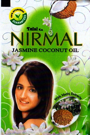 Tulsi Ka Nirmal (label) Device mark 3338501 Trademark