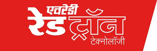 Eveready Redtron Technology In Hindi (label) Device mark 3594054 Trademark