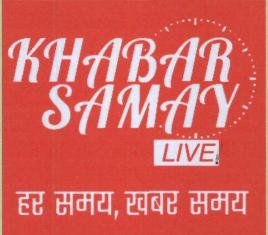 Khabar Samay Device mark 4200004 Trademark