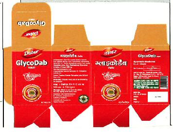 Dabur Glycodab Device mark 3736583 Trademark