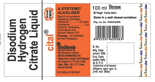 Cital (label) Device mark 4199522 Trademark