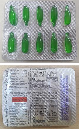 Karvol (label) Device mark 4199523 Trademark