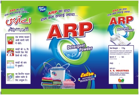 Arp Device mark 4202249 Trademark