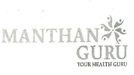 Manthan Guru Device mark 4202699 Trademark