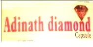 Adinath Diamond With Device Device mark 3580647 Trademark