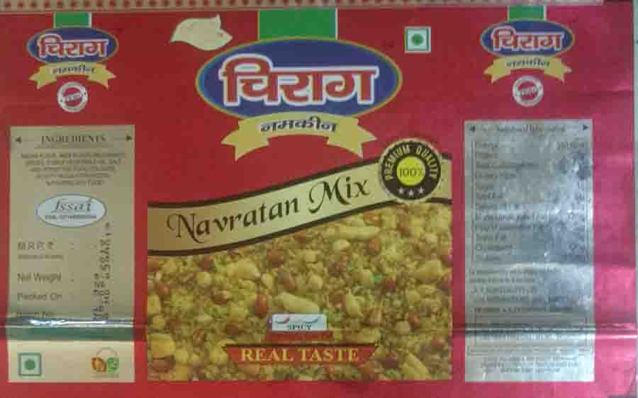 Chirag Navratan Mix Device mark 4206743 Trademark