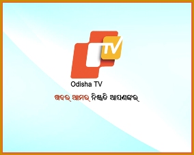 Odisha Tv 'we Report You Decide' Device mark 3324409 Trademark