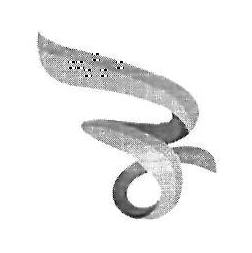 Logo Device mark 3258123 Trademark