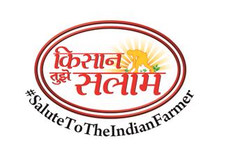 Kissan Tujhe Salam Device mark 3252620 Trademark