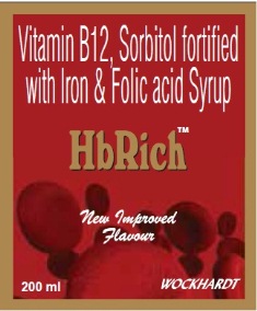 Hbrich Device mark 3252873 Trademark