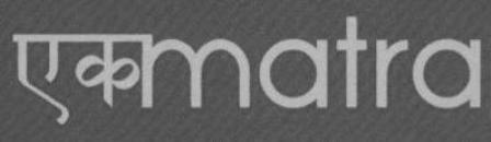 Ekamatra Device mark 4212324 Trademark