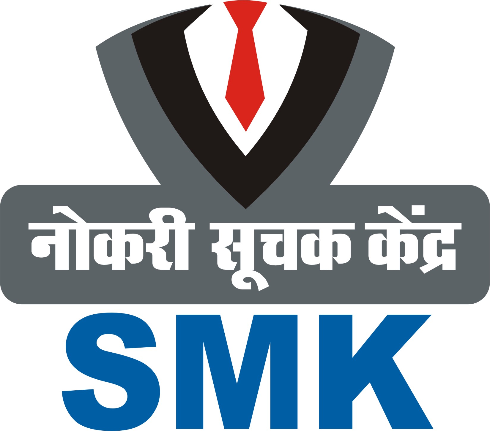 Smk Device mark 4212363 Trademark