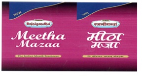 Rajnigandha Meetha Mazaa Device mark 4211171 Trademark
