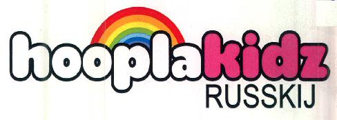 Hooplakidz Russkij Device mark 3242687 Trademark