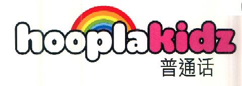 Hooplakidz Device mark 3242689 Trademark