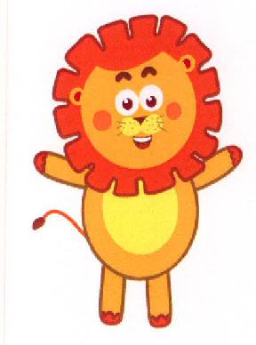 Device Of Lion Device mark 3242699 Trademark