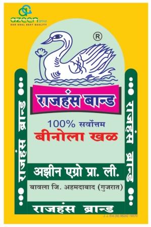 Rajhans Device mark 4214309 Trademark