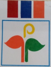 Device Of P With Leaves And Colour Strips Device mark 4214425 Trademark