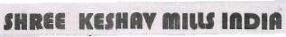 Shree Keshav Mills India (label) Device mark 3495387 Trademark