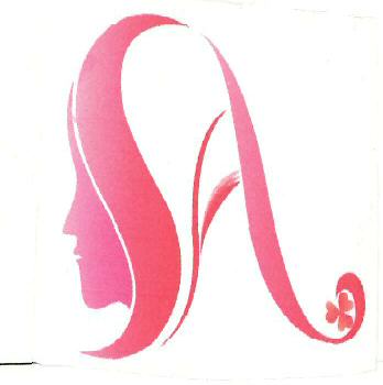 S Device mark 3487544 Trademark