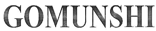 Gomunshi Device mark 3477042 Trademark