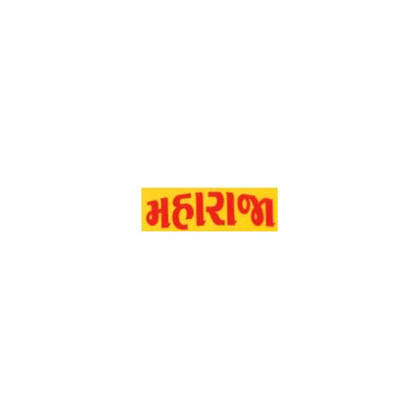 Maharaja In Gujarati Language Device mark 3231240 Trademark