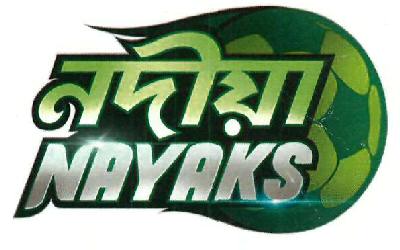 Nadia Nayaks Device mark 4219645 Trademark