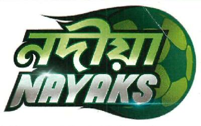 Nadia Nayaks Device mark 4219646 Trademark