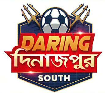 Daring Dinajpur South With Device Device mark 4219648 Trademark