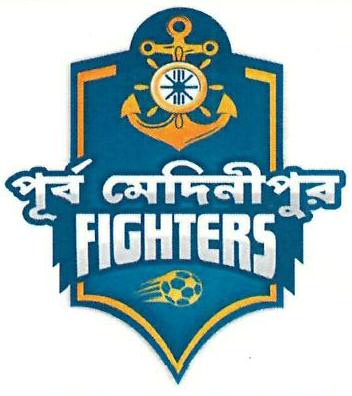 Purbo Medinipur Fighters Device mark 4219654 Trademark