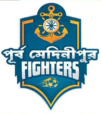 Purbo Medinipur Fighters Device mark 4219655 Trademark