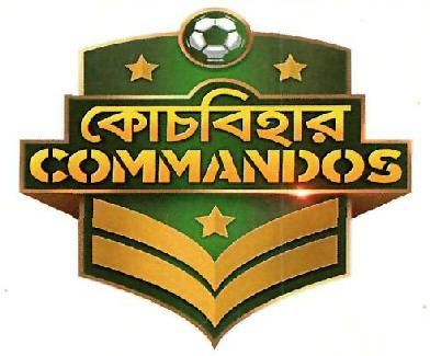 Cooch Behar Commandos Device mark 4219656 Trademark