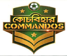 Cooch Behar Commandos Device mark 4219658 Trademark