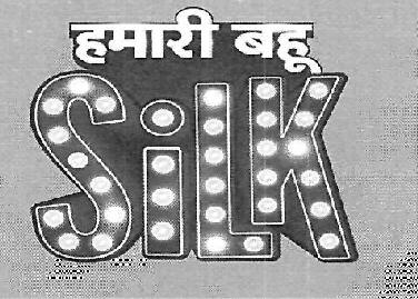Hamari Bahu Silk Device mark 4219712 Trademark