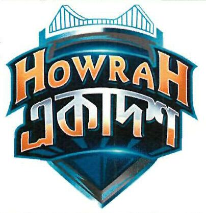 Howrah Ekadosh Device mark 4219763 Trademark