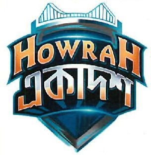 Howrah Ekadosh Device mark 4219765 Trademark
