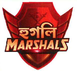 Hooghly Marshals Device mark 4219770 Trademark
