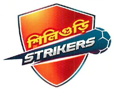 Siluguri Strikers Device mark 4219777 Trademark
