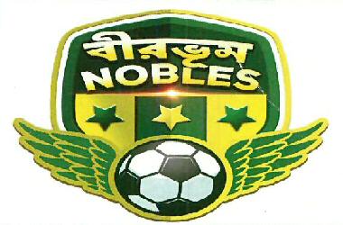 Birbhum Nobels Device mark 4219781 Trademark