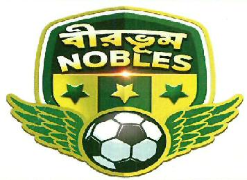 Birbhum Nobels Device mark 4219782 Trademark