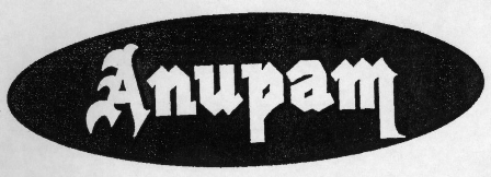 Anupam Device mark 4222176 Trademark